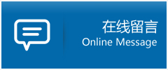 贡山独龙族怒族自治县优时通物流公司在线查询